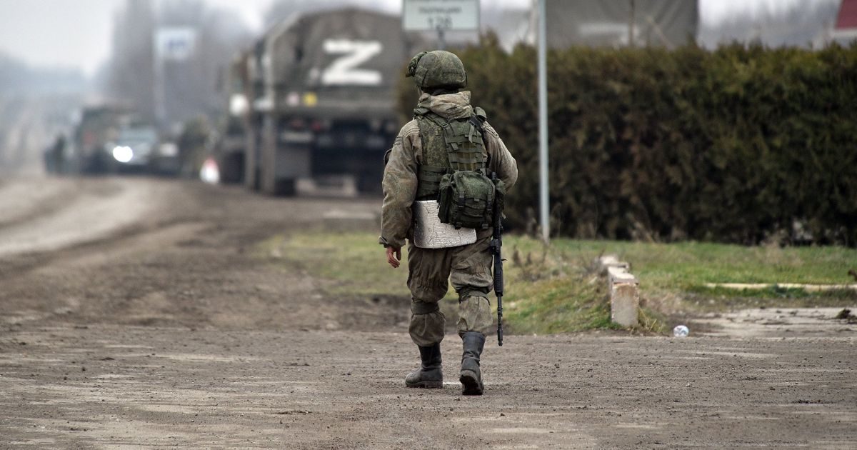Российские военные
