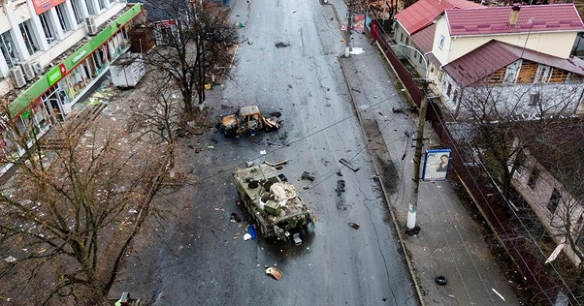 Война в Укране