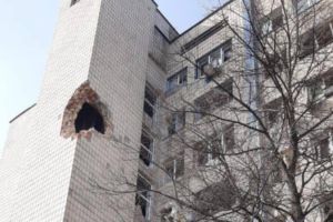 Обстрел