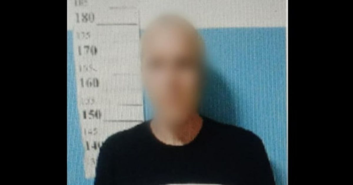 Задержание