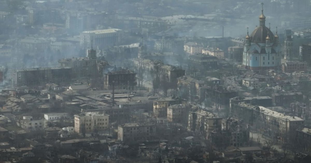 Мариуполь