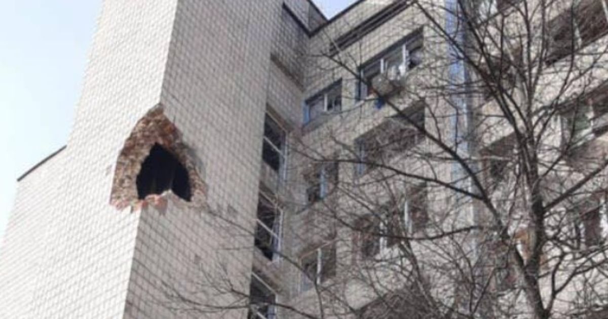 Обстрел