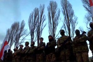 Белорусский батальон