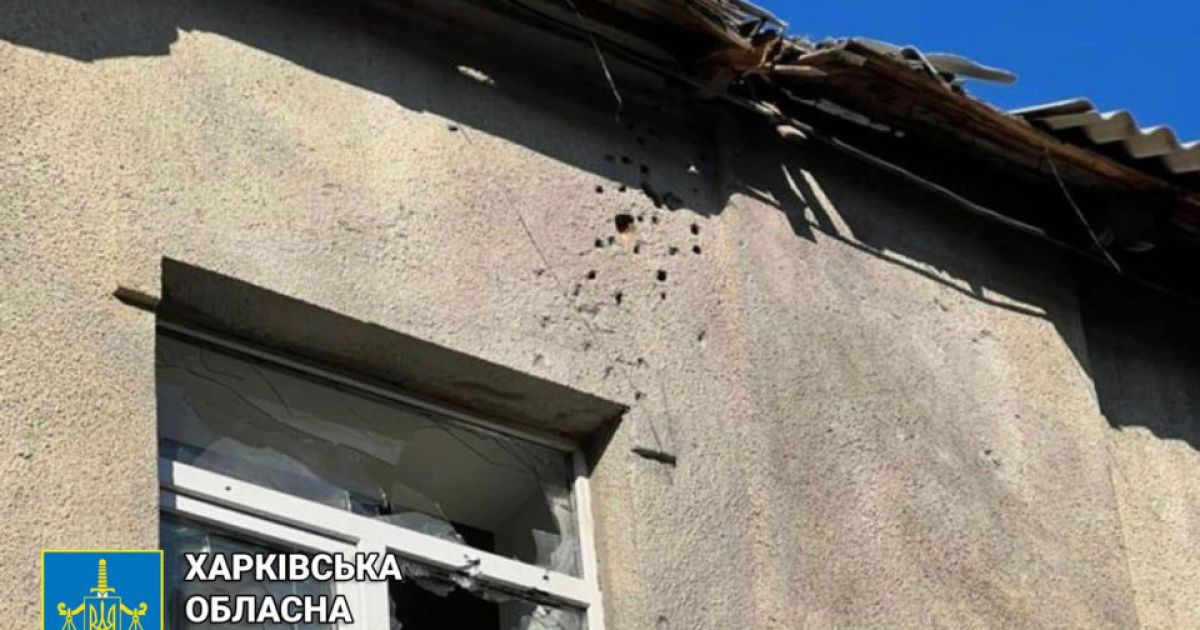 Обстрел Харькова