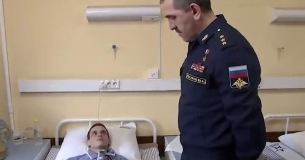 Евкуров