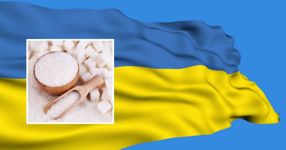 флаг и сахар