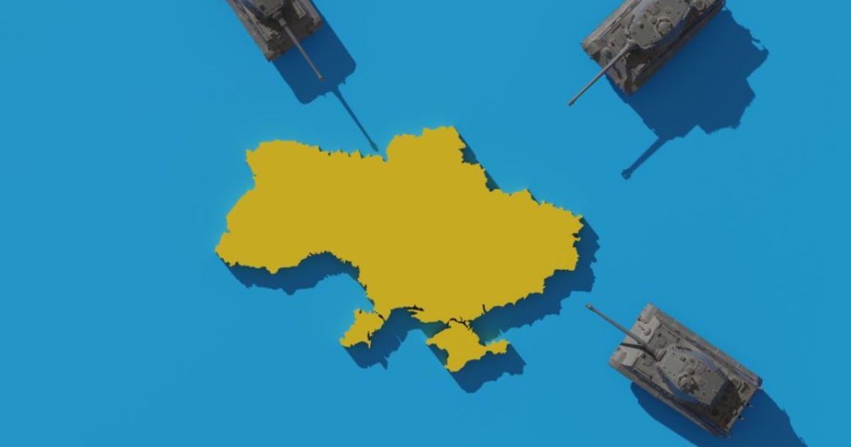 война