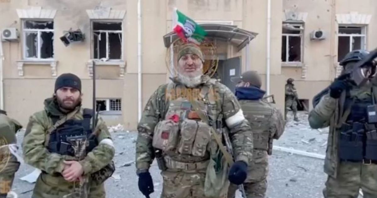 Геремеев