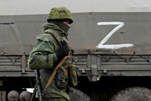 Российские военные