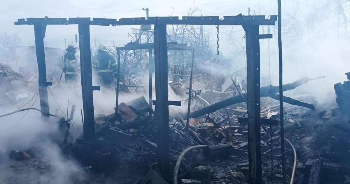 Харьковская область