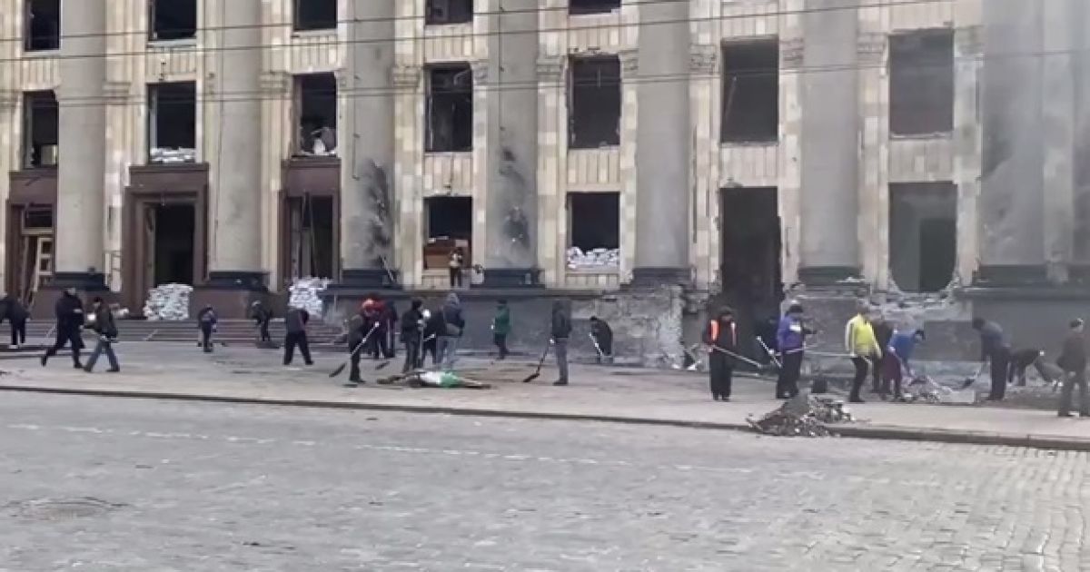 Харьков