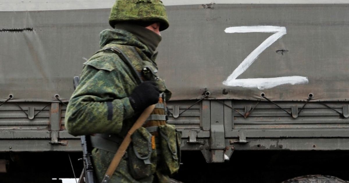 Российские военные