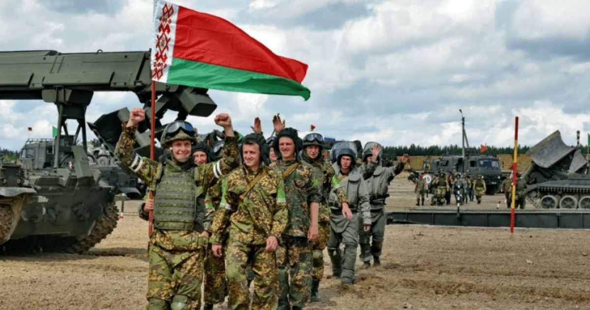 армия Беларуси