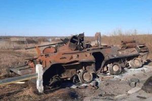Брошенная техника
