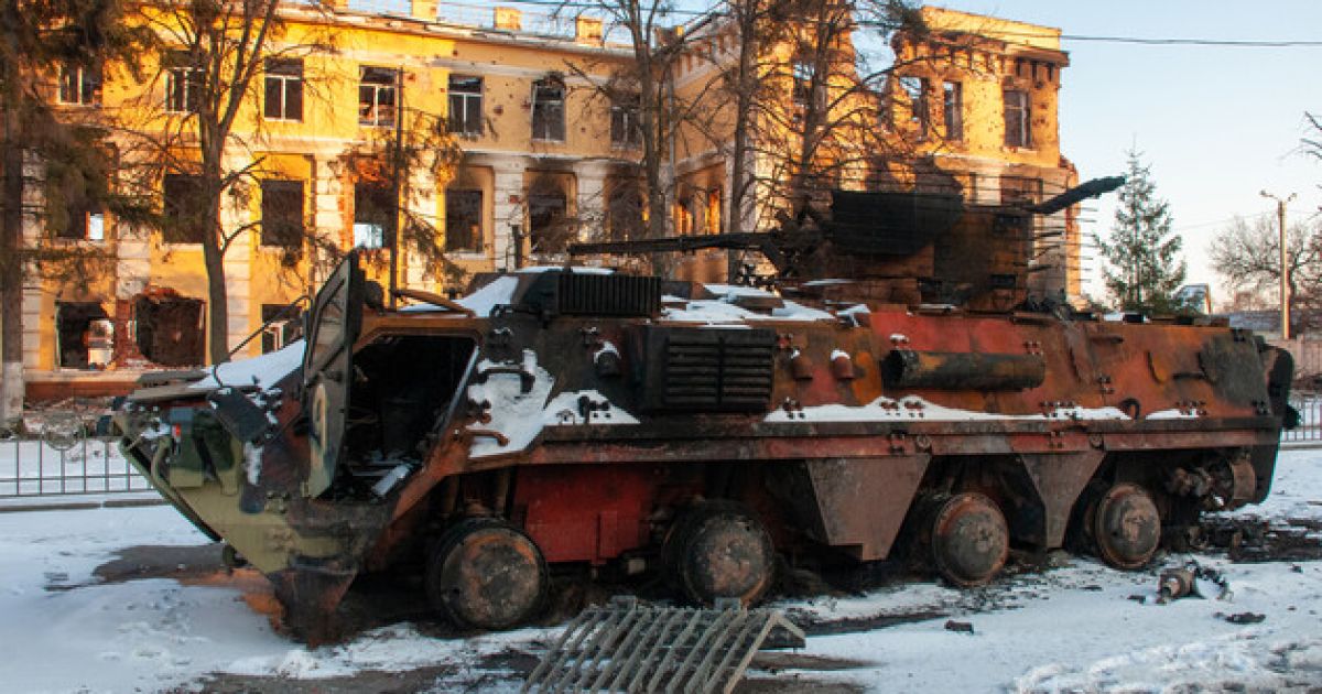 БТР
