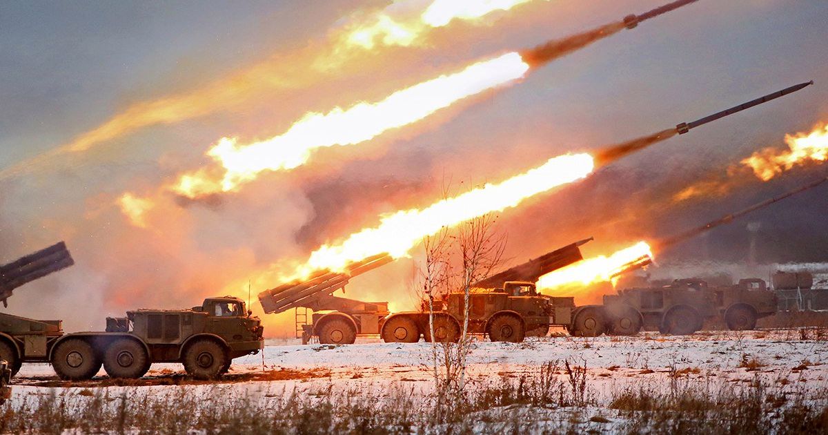Днепропетровская область