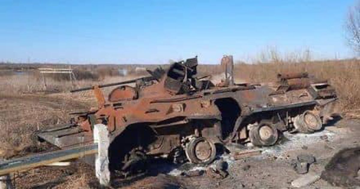 Брошенная техника