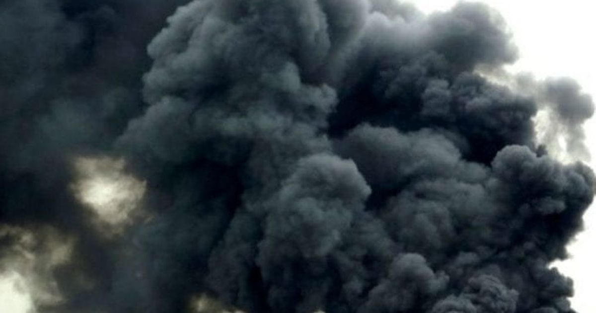 дым