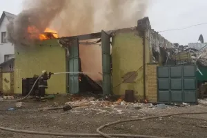 Харьковская область