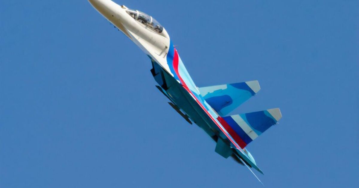 Самолет