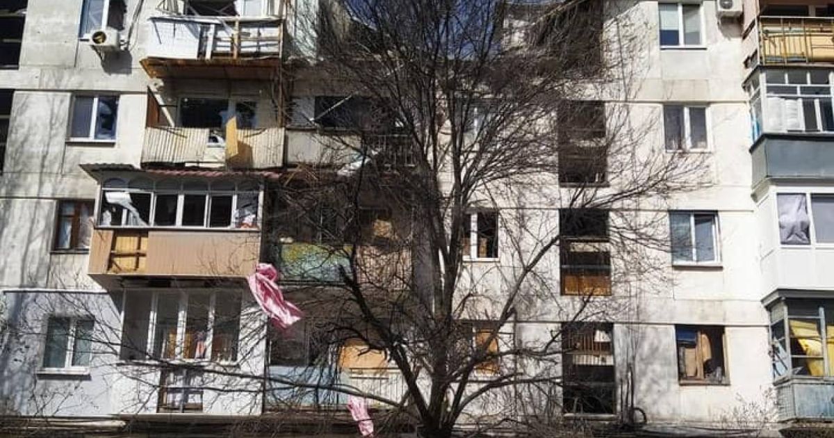 Луганская область