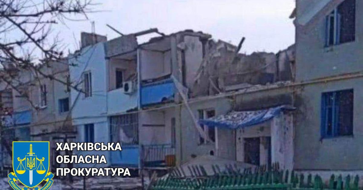 Изюмский район Харьковской области