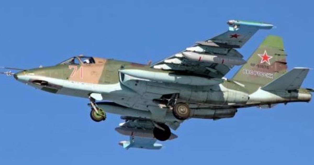 Су-24