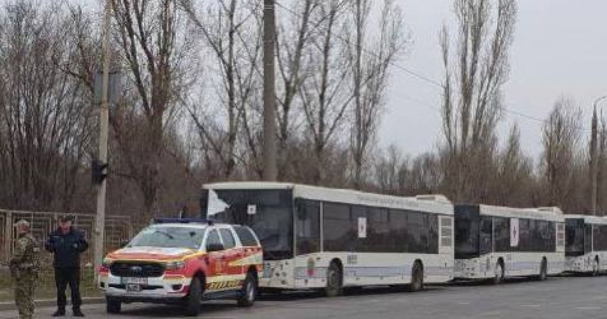 Эвакуация
