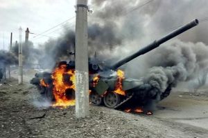 Войска РФ