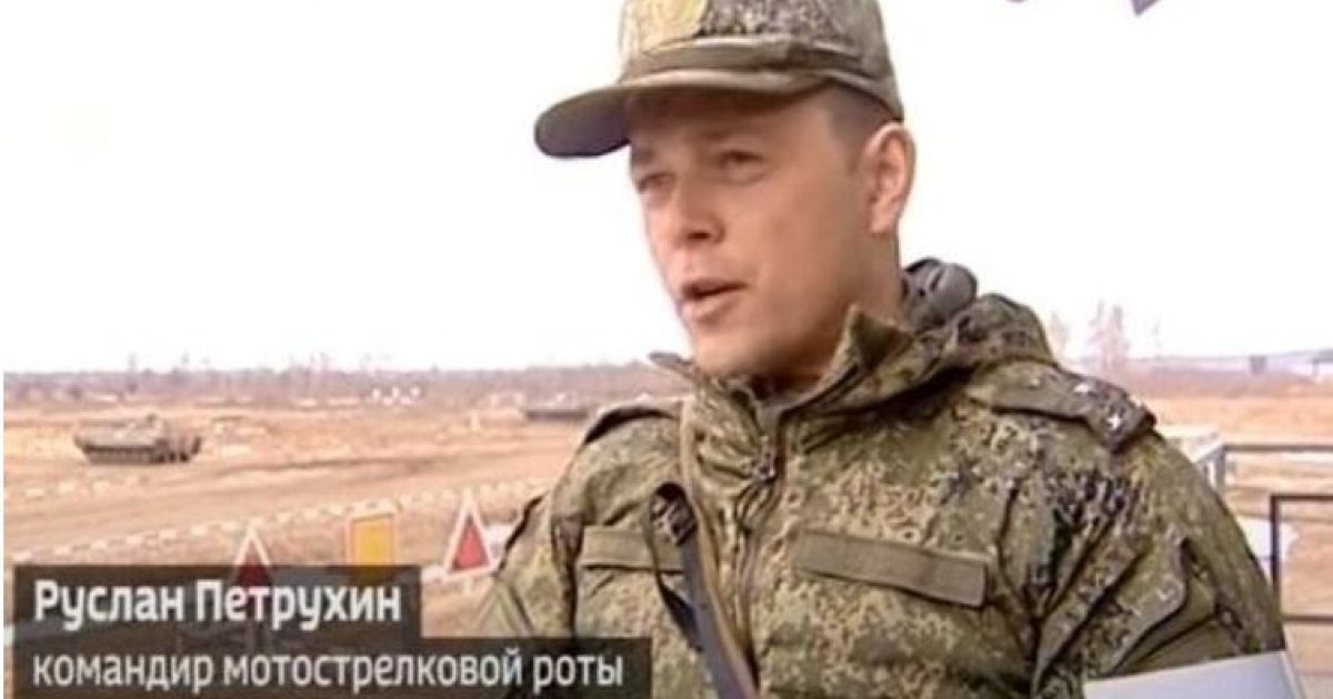 майор Петрухин