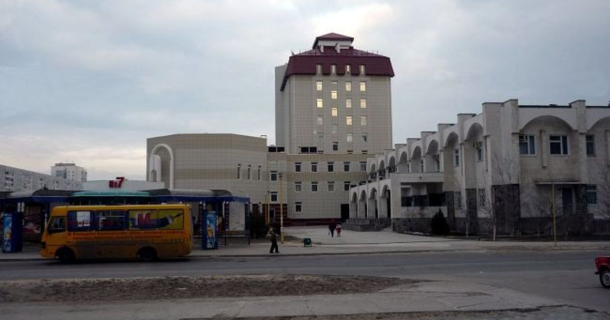Энергодар