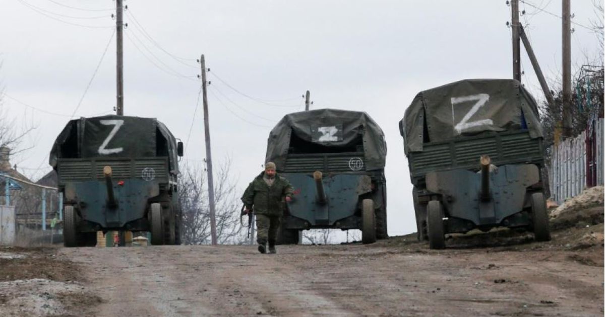 российские оккупанты