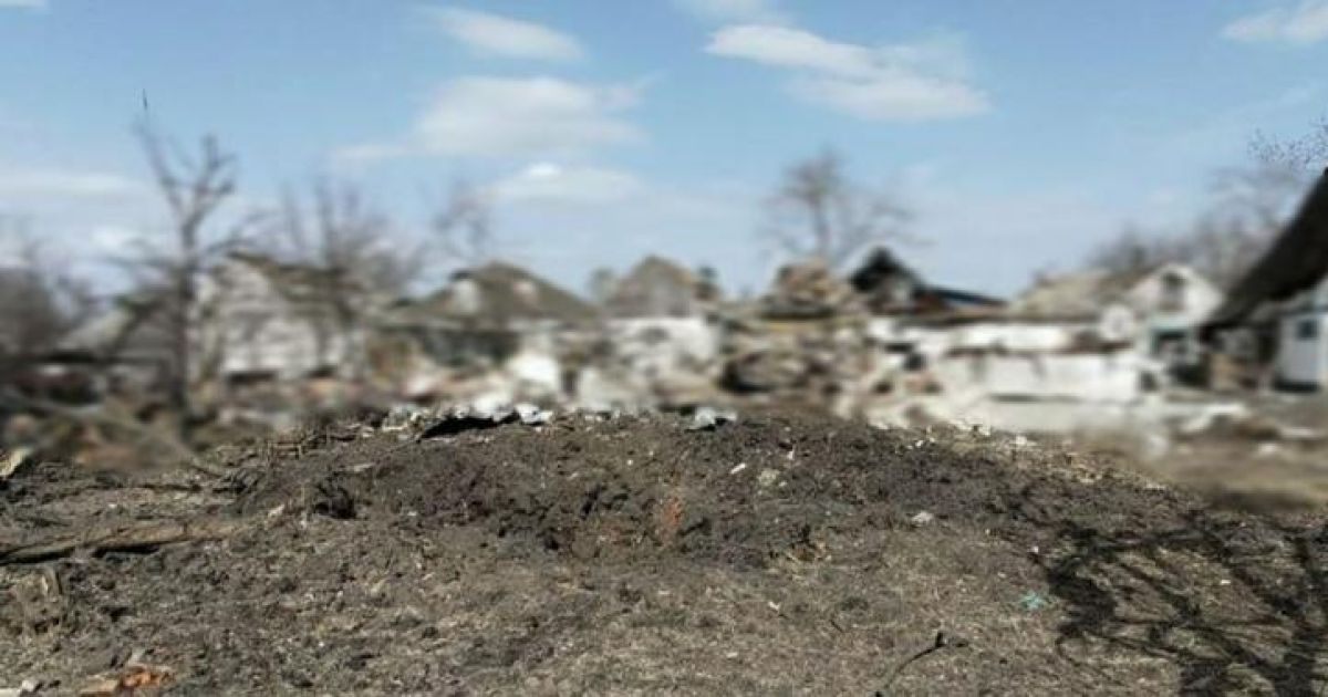 Война в Украине