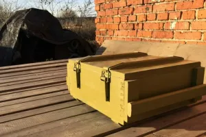 Ящик с боеприпасами