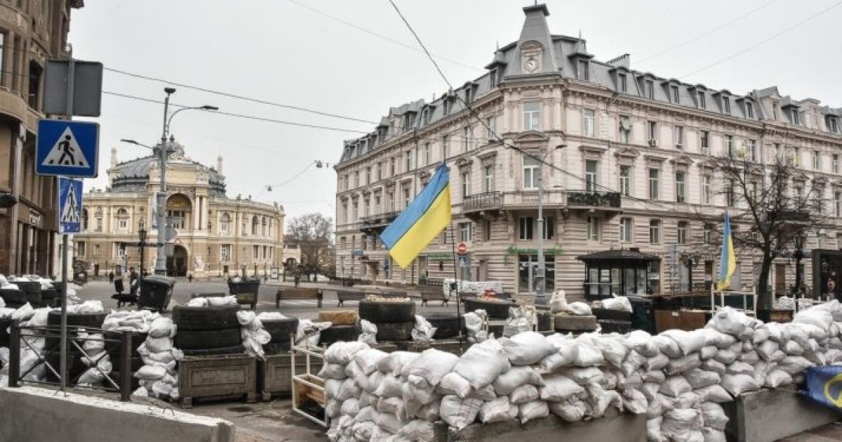 Одесса