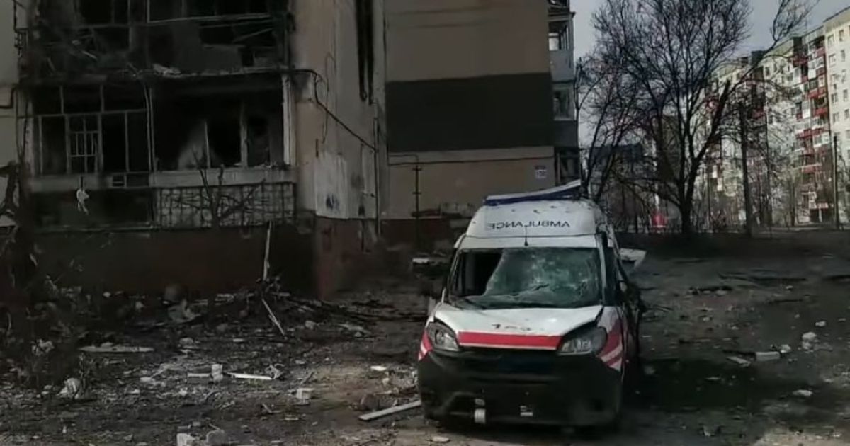 Луганская область