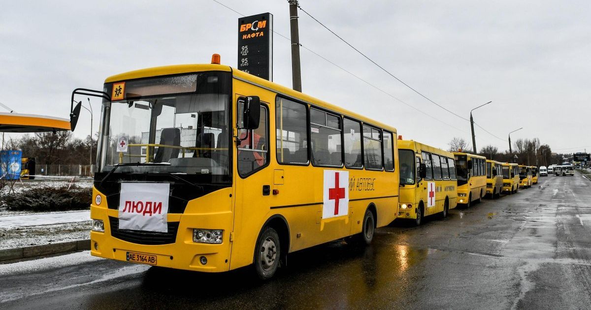 Автобусы для эвакуации