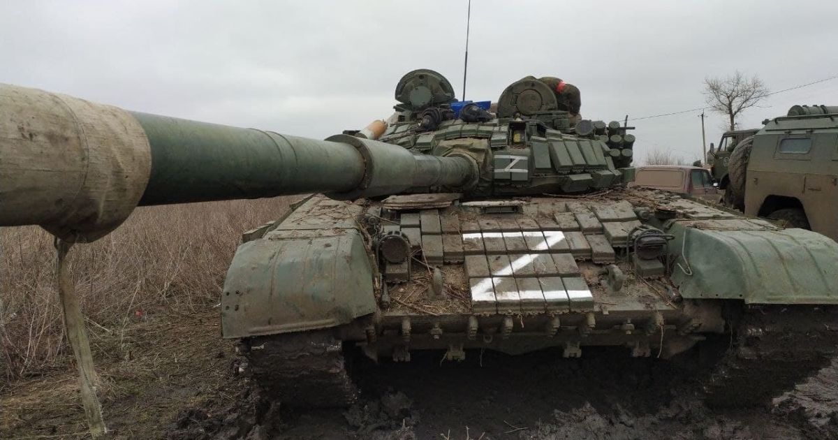 Российские военные