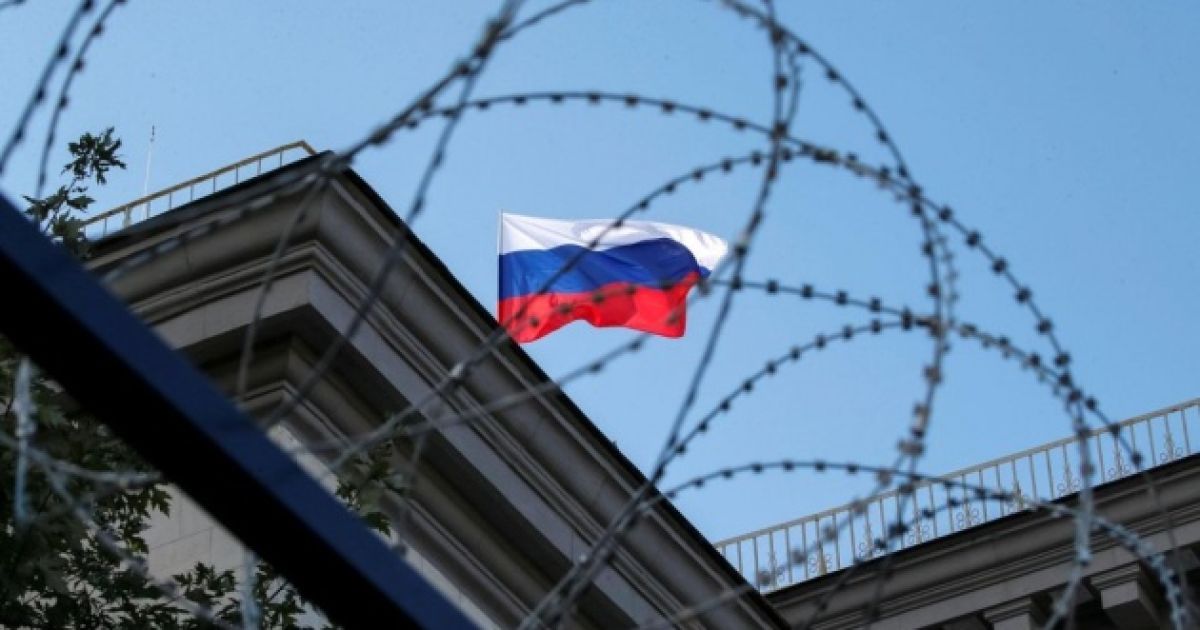 РФ