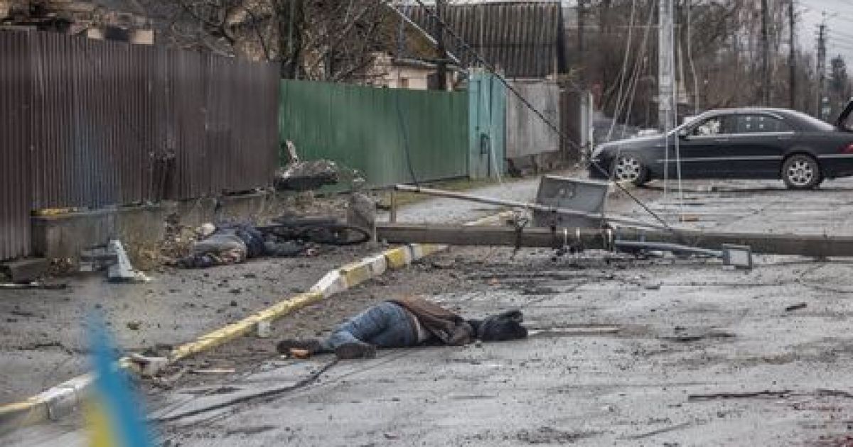 Буча Киевской области