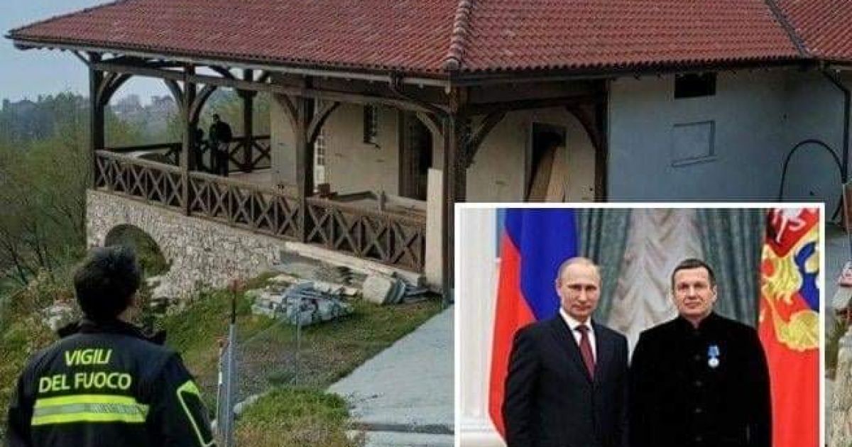 Вилла Соловьева