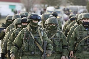 Войска РФ