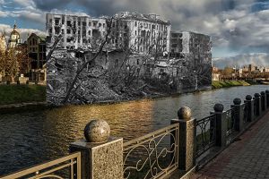 Харьков