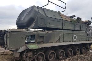 захваченный Бук