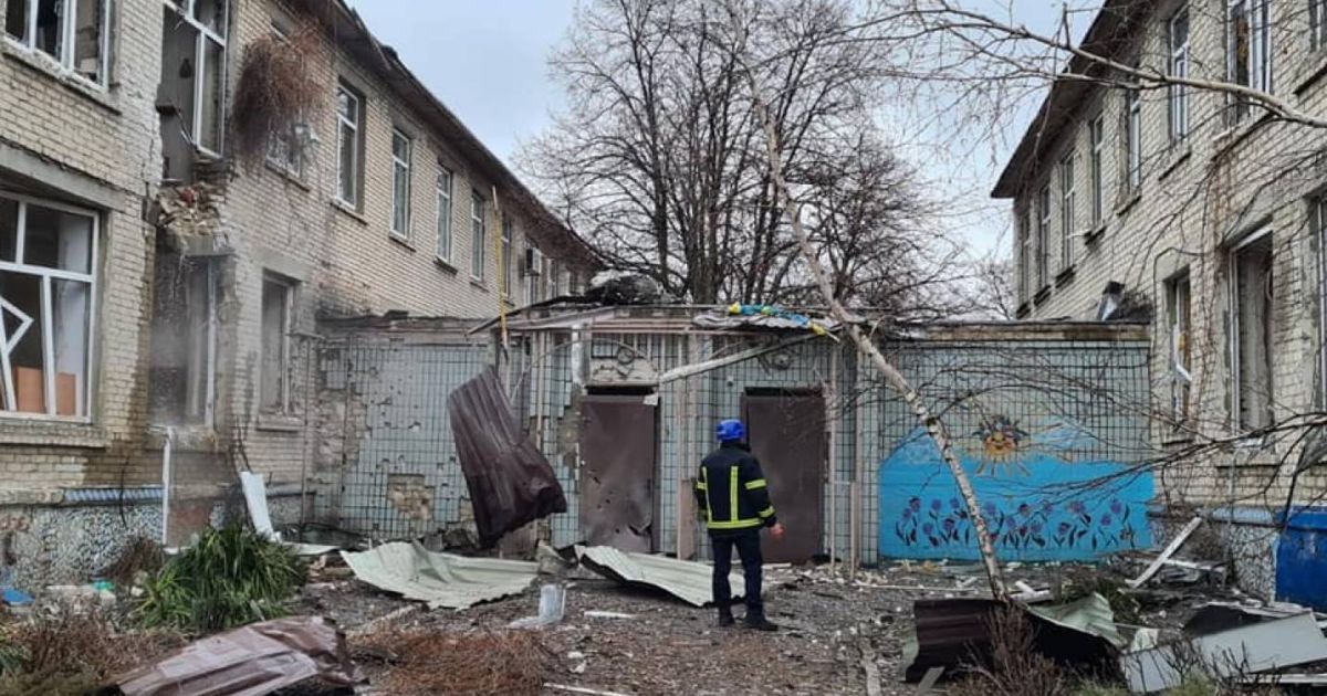 Луганская область