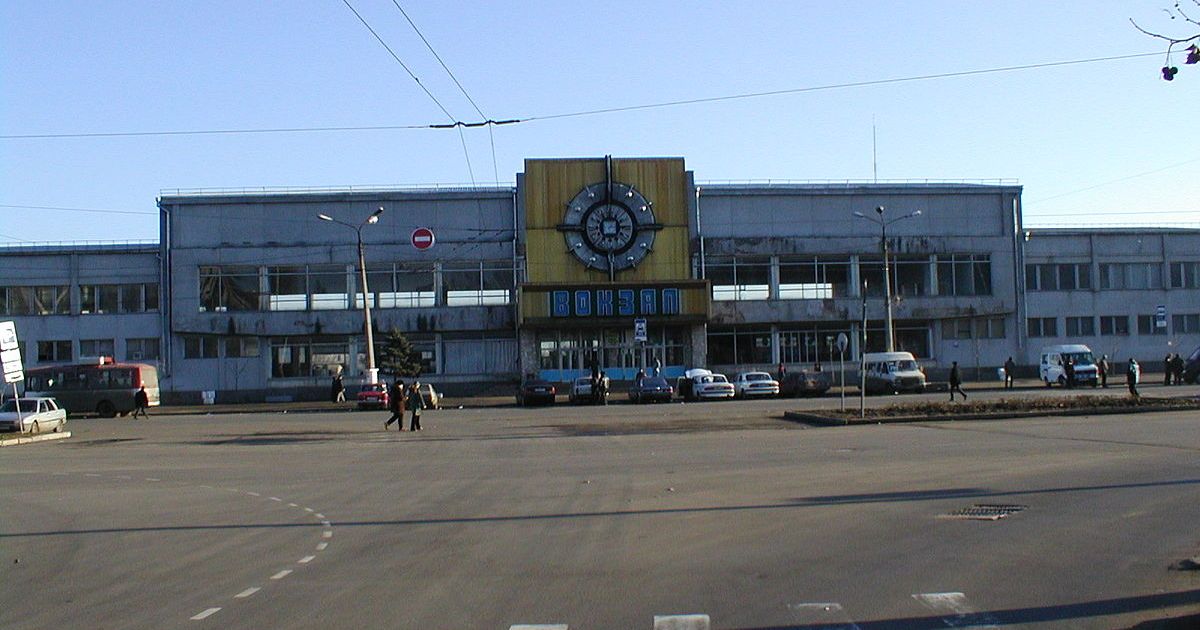 Вокзал в Николаеве