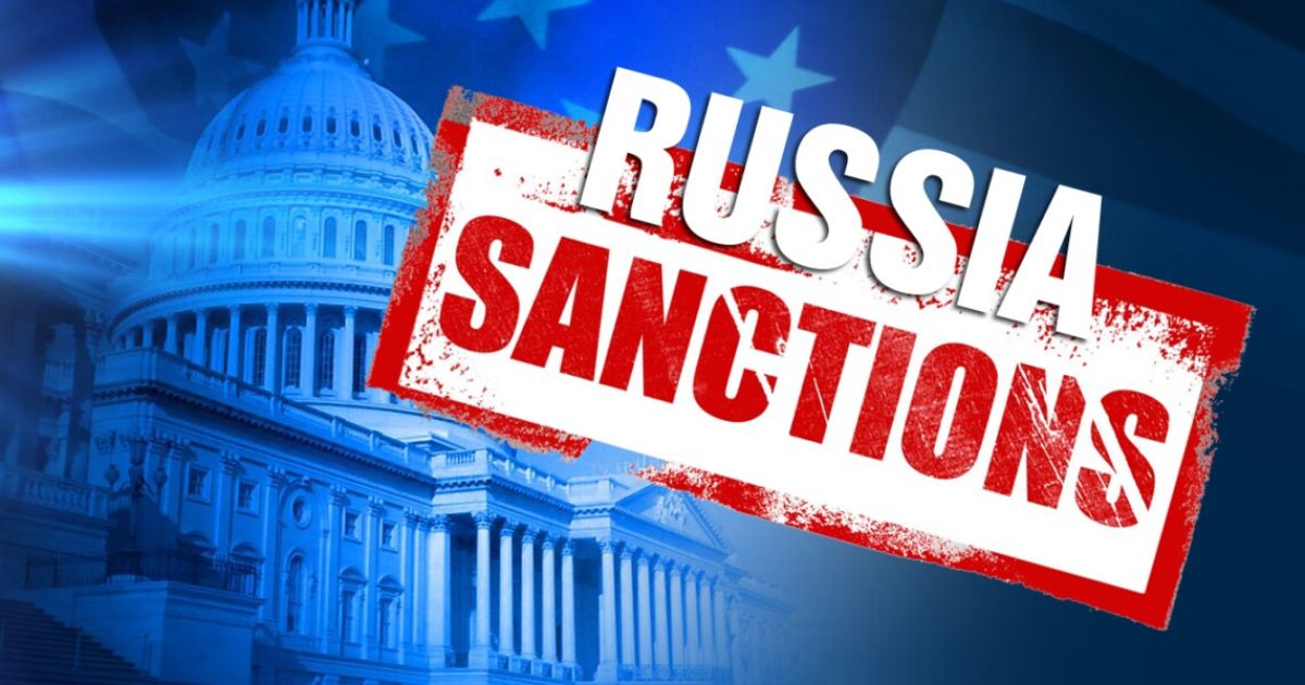 Санкции