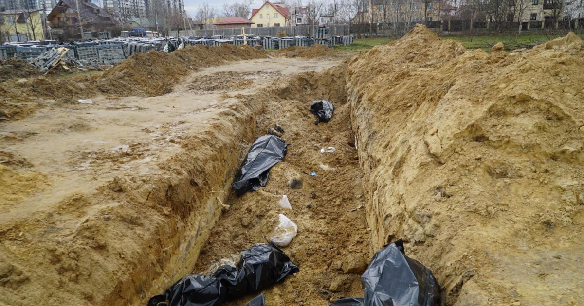 Буча Киевской области