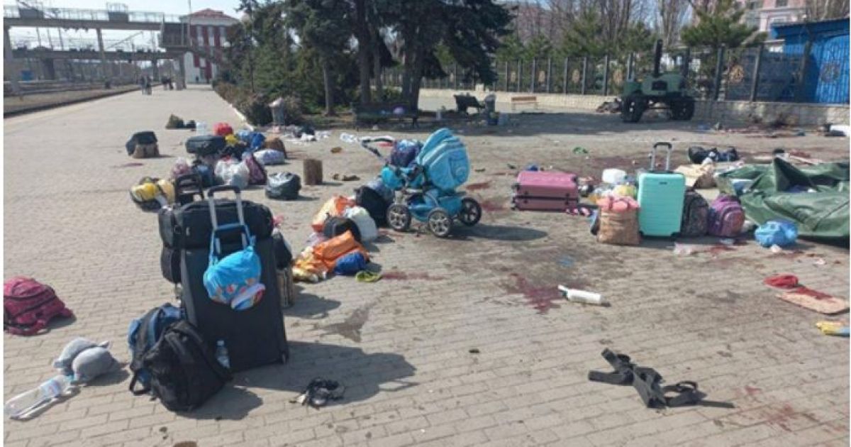 вокзал Краматорска