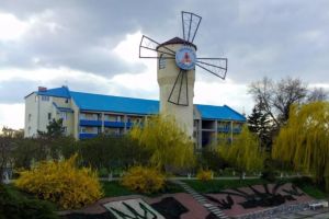 Миргород